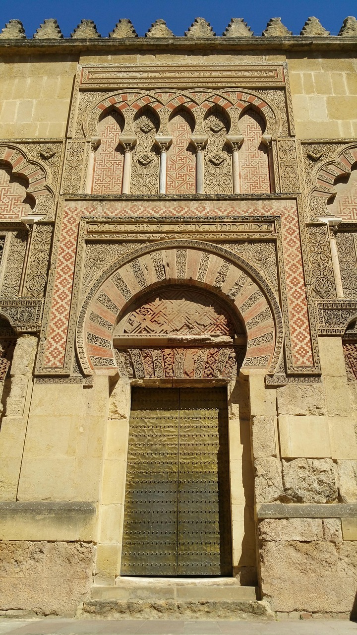Arco de herradura
